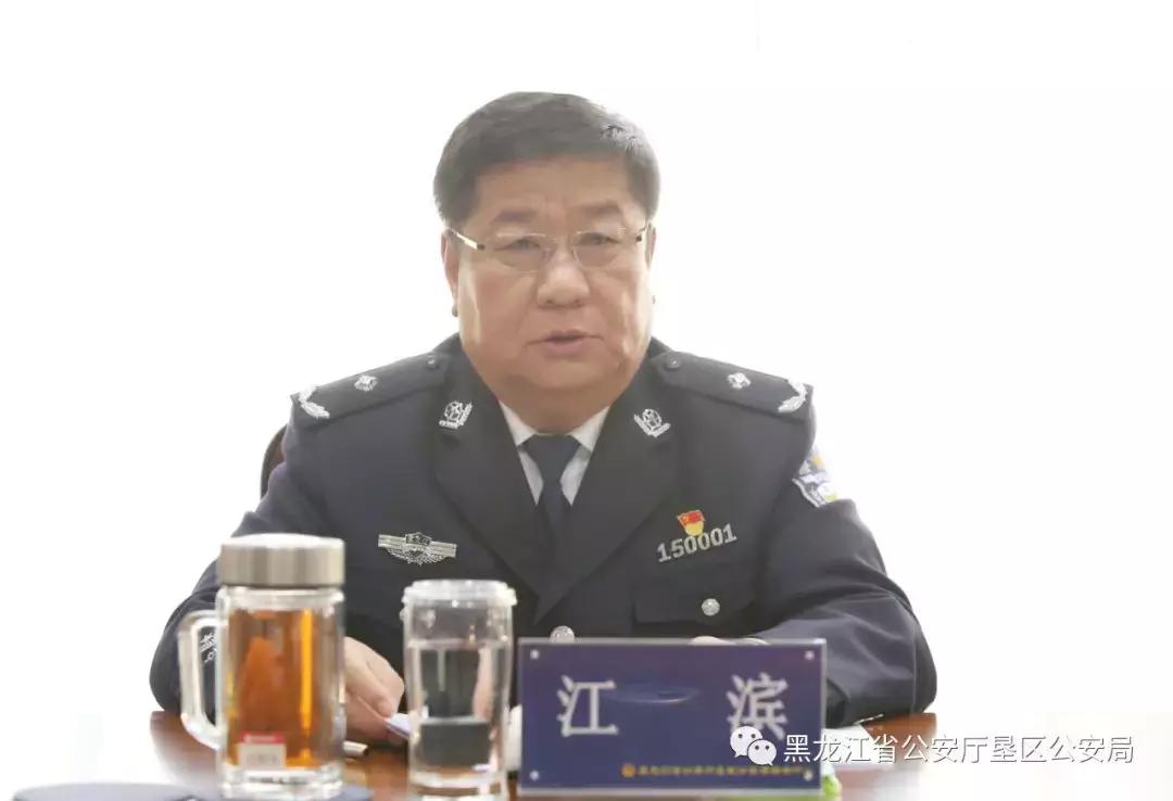 黑龙江秘境,冰封雪锁的探险之旅